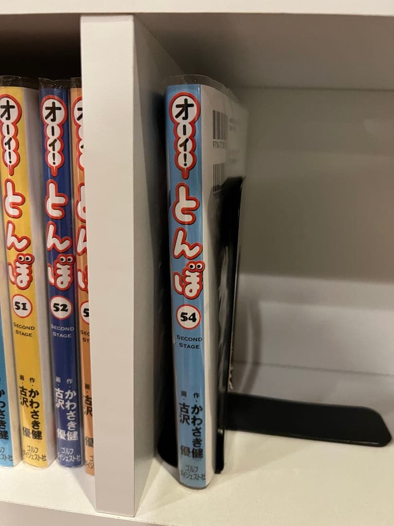 オーイ！とんぼ　おーい　とんぼ　ゴルフ　漫画　1-54巻　53冊　セット