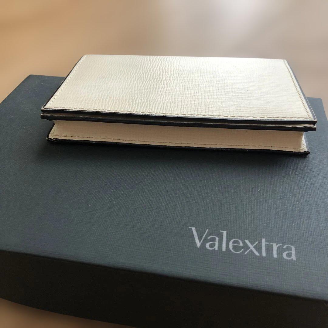 Valextra ホワイト名刺入れ
