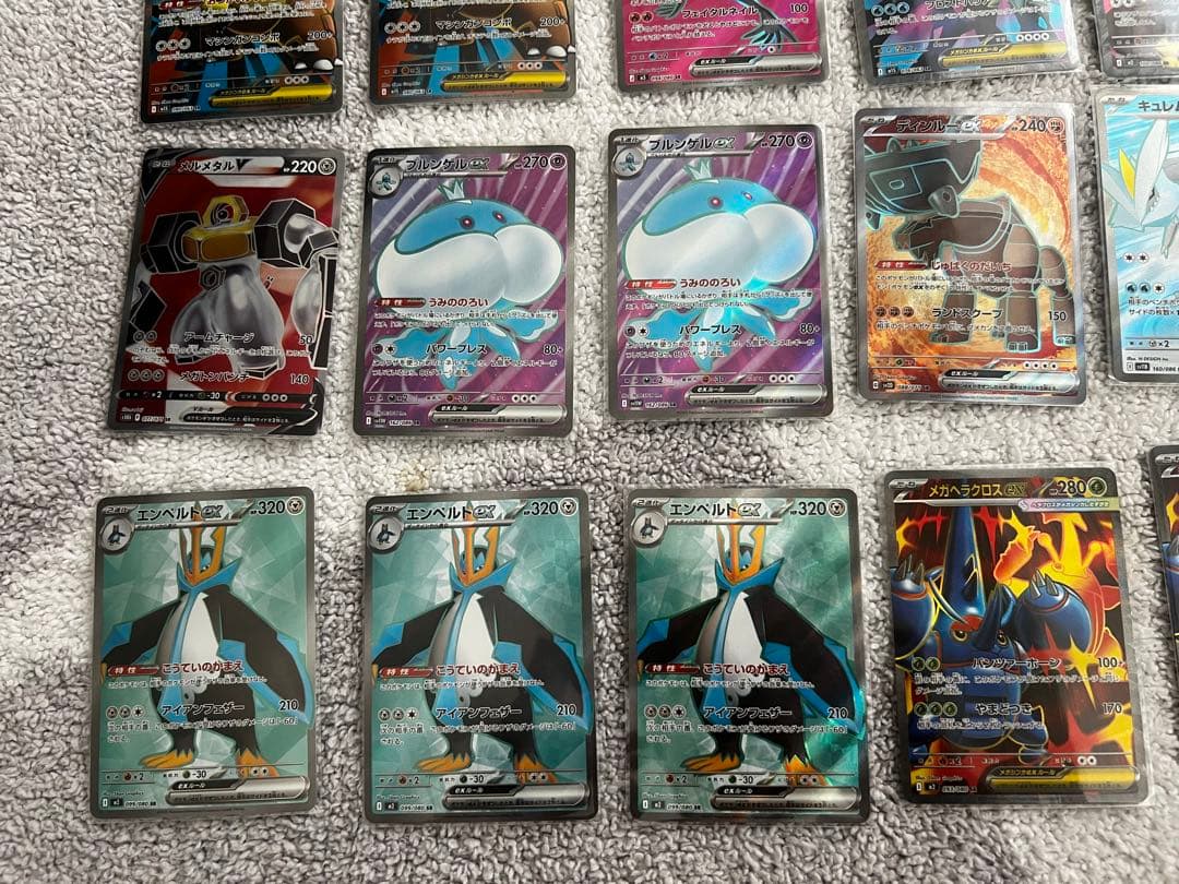 よ*。様 ポケモンカード SR 27枚　まとめ売り