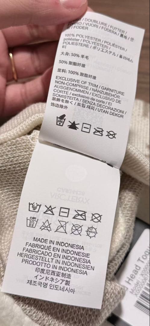 Arcteryx（アークテリクス）