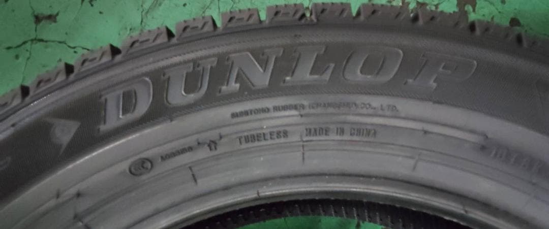 K*S様 24年新品送料込ダンロップ ウィンターマックス03 205/55R16