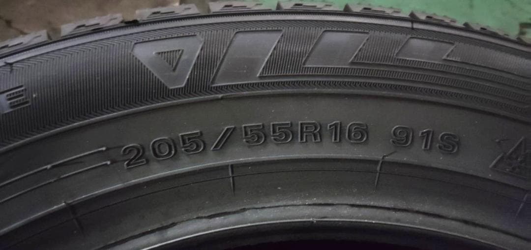 K*S様 24年新品送料込ダンロップ ウィンターマックス03 205/55R16