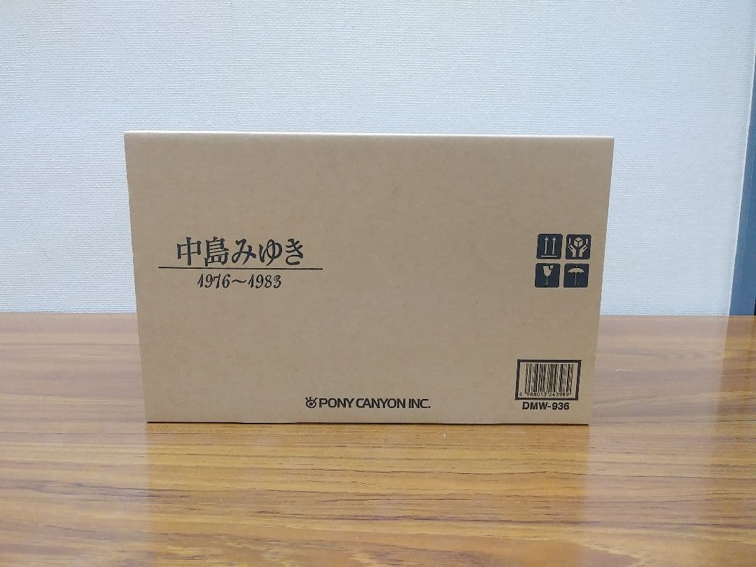 メルカリ セール未開封新品 中島みゆき 1976～1983 CD 10枚組