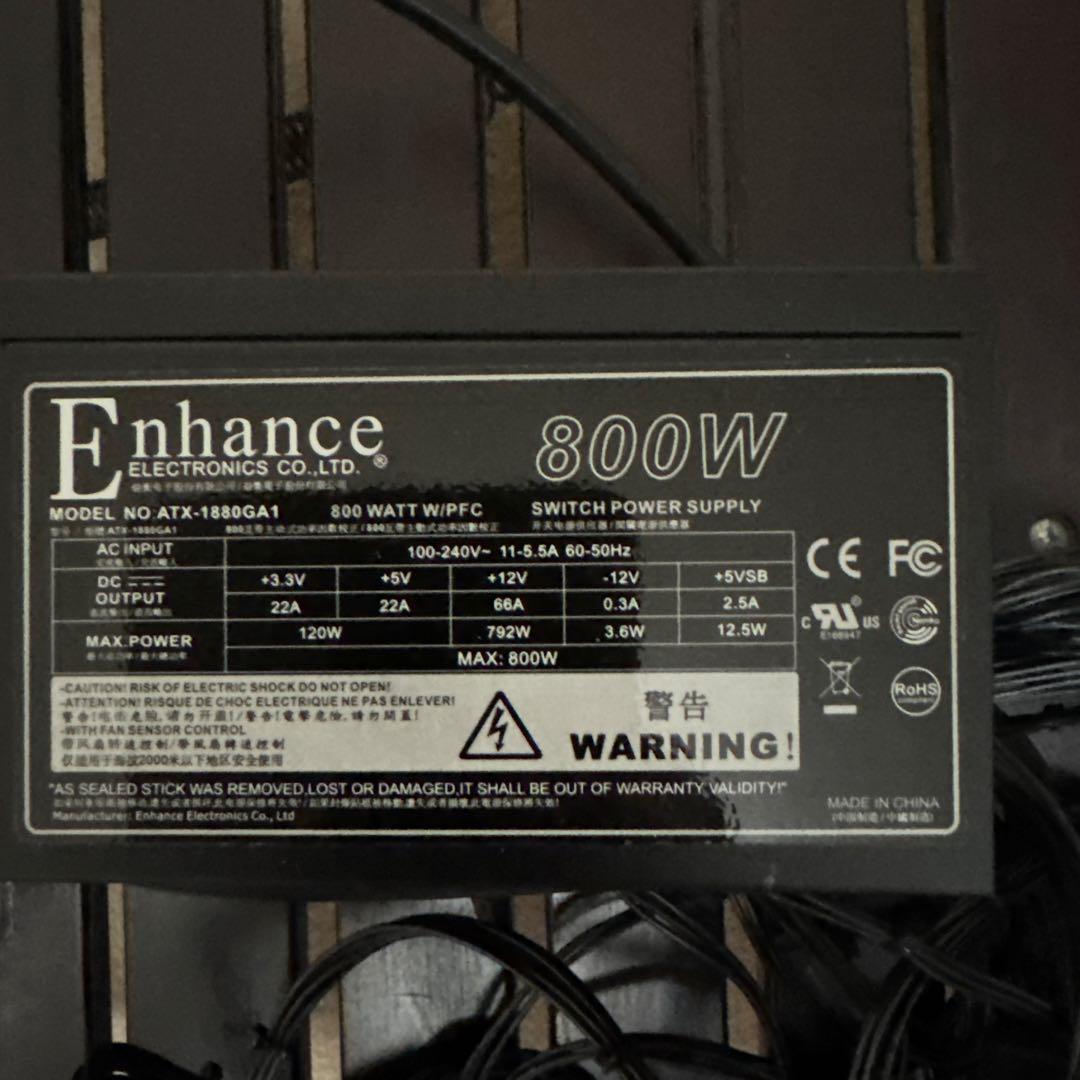 Enhance 800W TITANIUM電源　ATX-1880GA