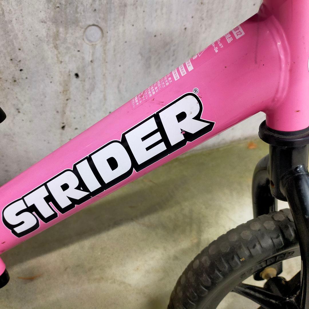 ✨STRIDER SPORT ストライダースポーツ 12インチ ピンク PINK