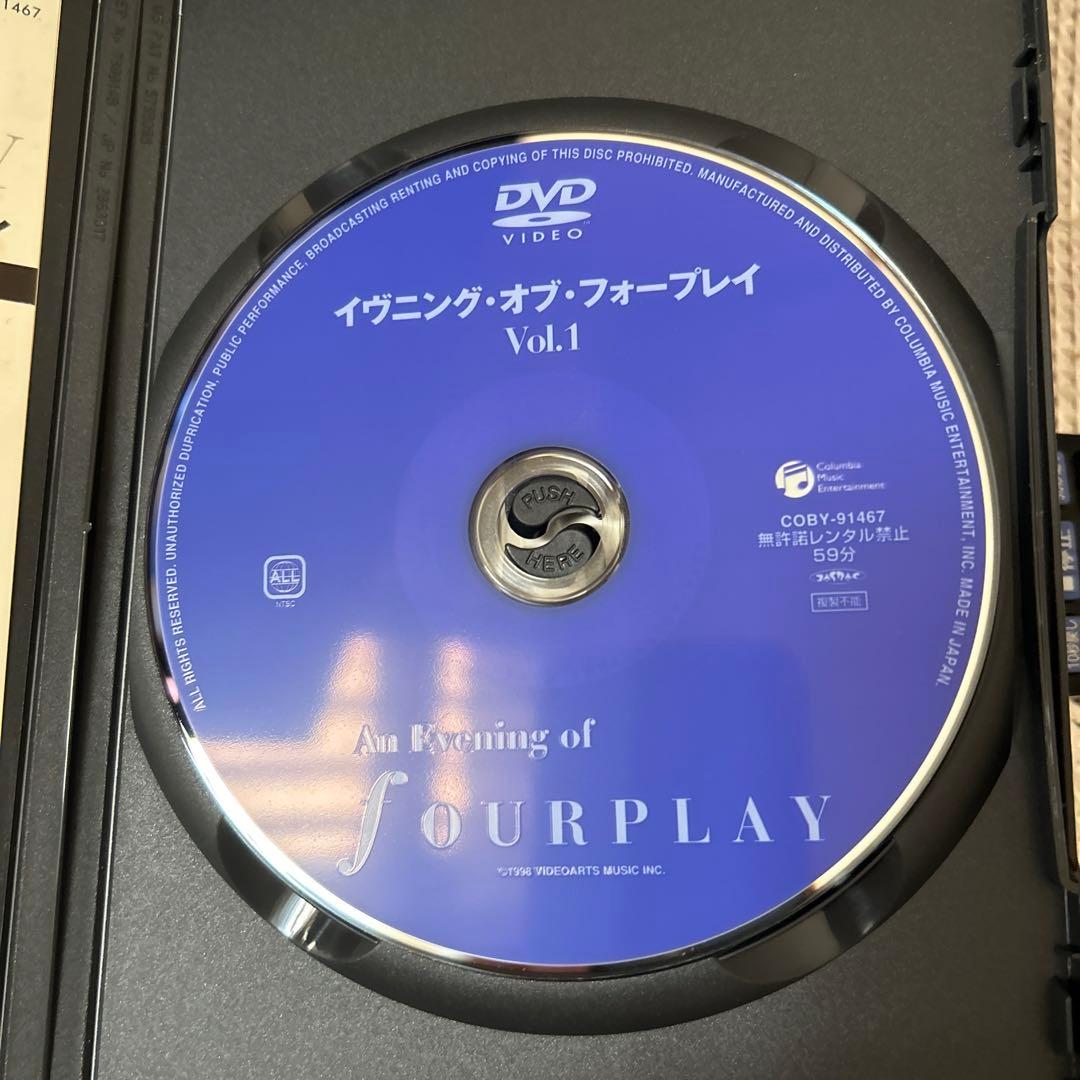 【DVD】【中古】(非常に良い)イブニング・オブ・フォープレイ Vol.1&2