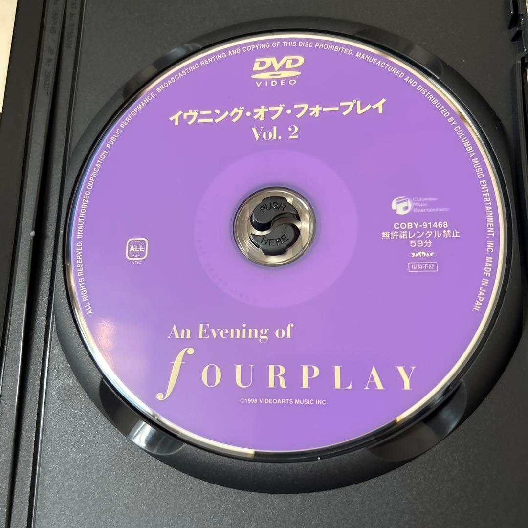 【DVD】【中古】(非常に良い)イブニング・オブ・フォープレイ Vol.1&2