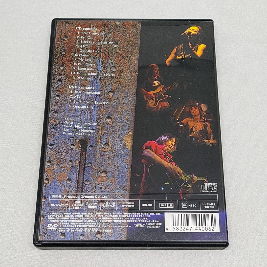 邦楽 5X CD DVD UR 5X RU