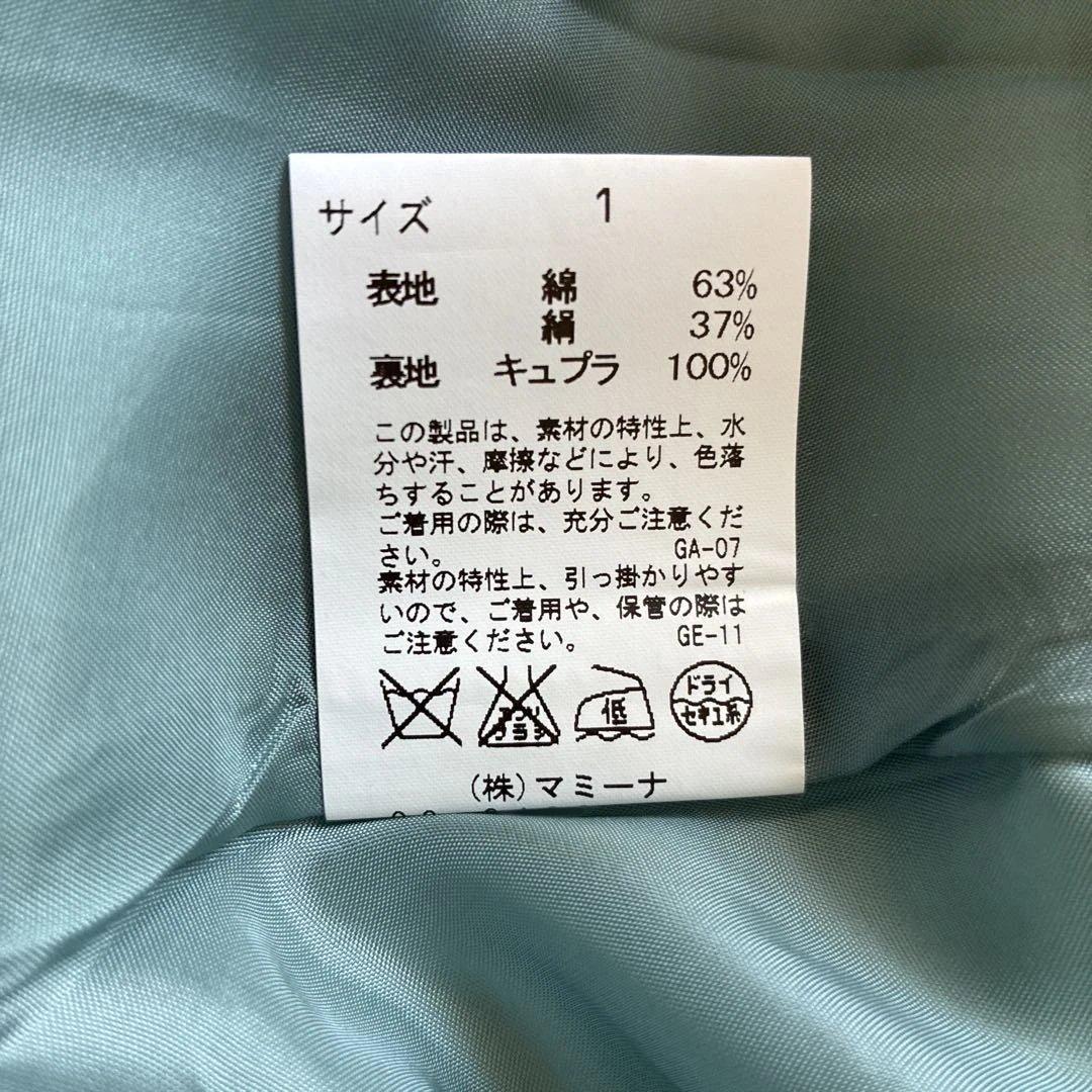 KEITA MARUYAMA 花柄フレアスカート　ケイタマルヤマ