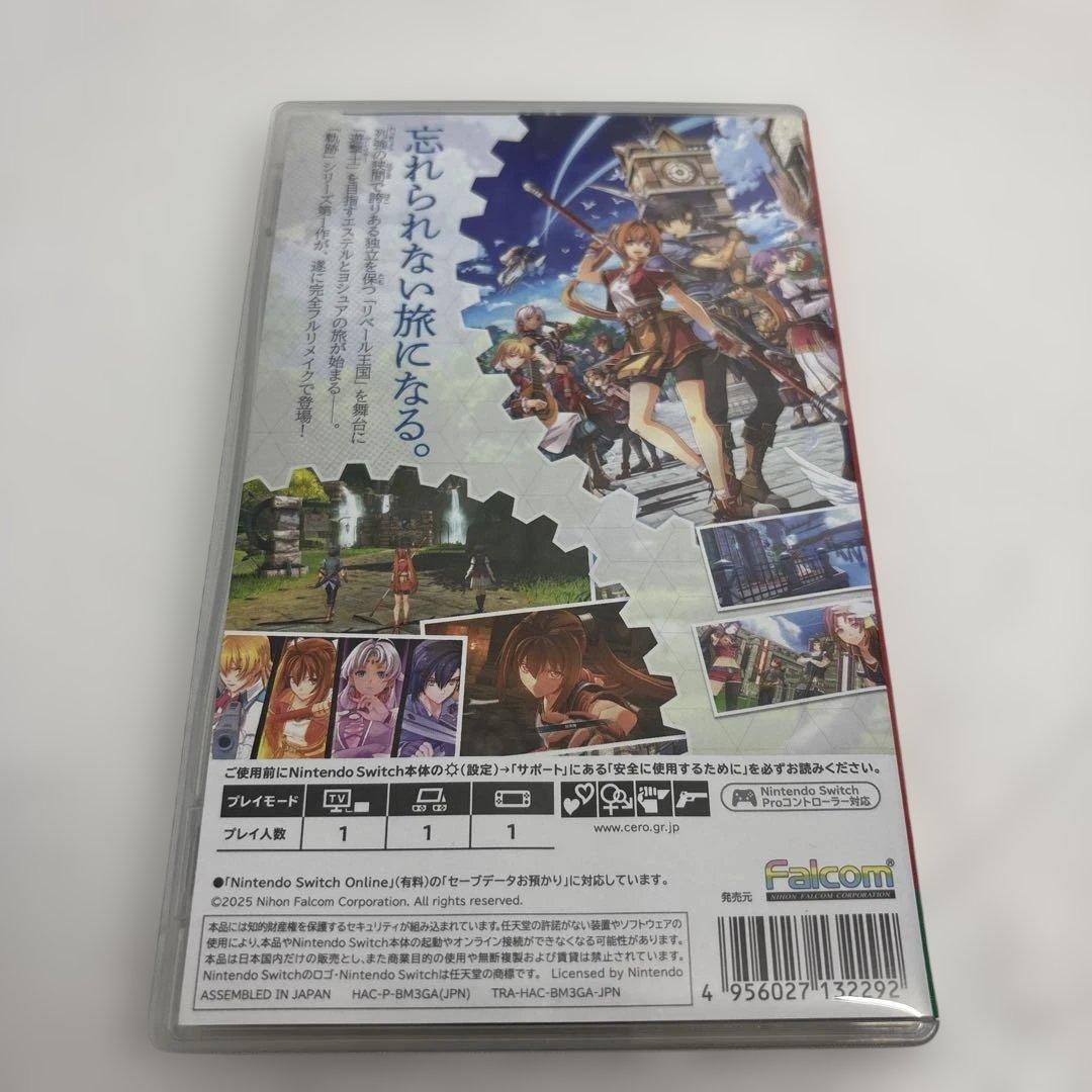 【switch】空の軌跡 the 1st