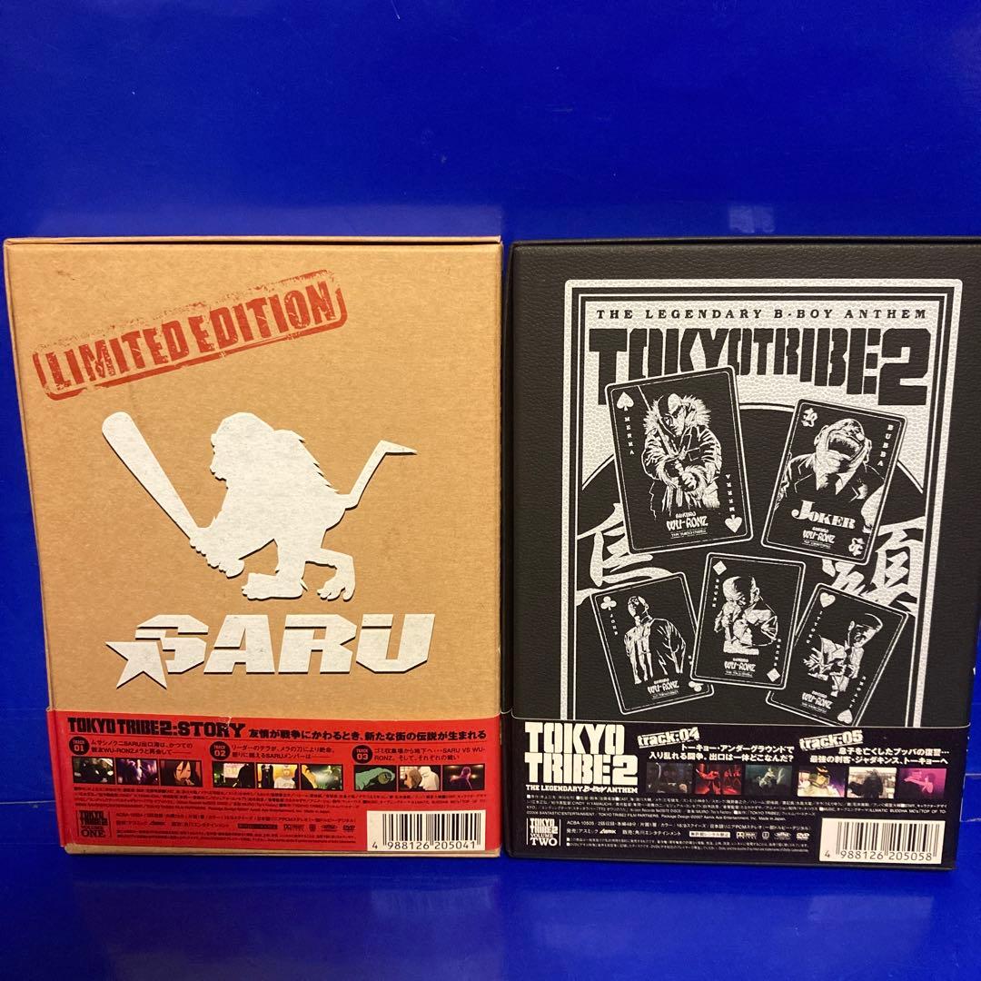 TOKYO TRIBE2 VOL.1～6(初回限定版) DVD 6本セット