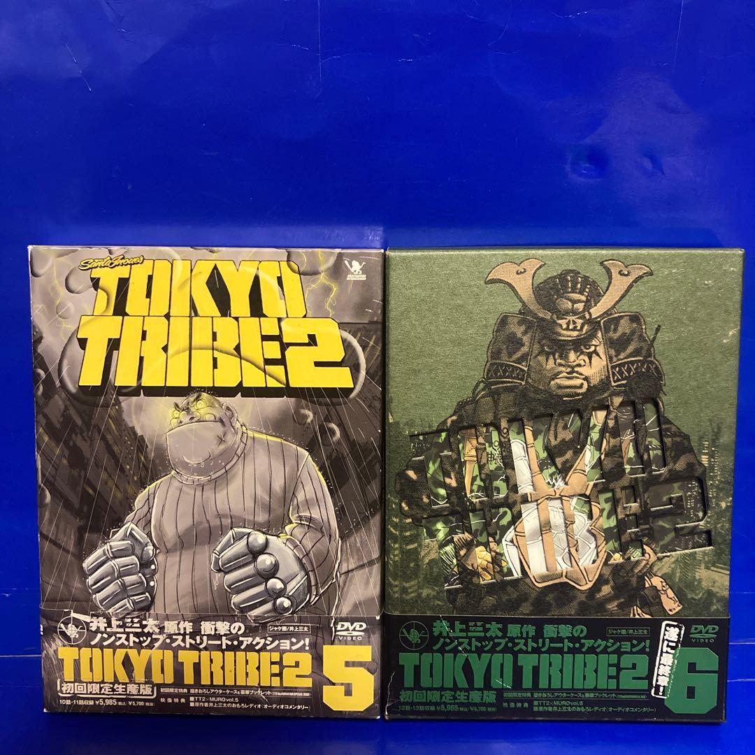 TOKYO TRIBE2 VOL.1～6(初回限定版) DVD 6本セット