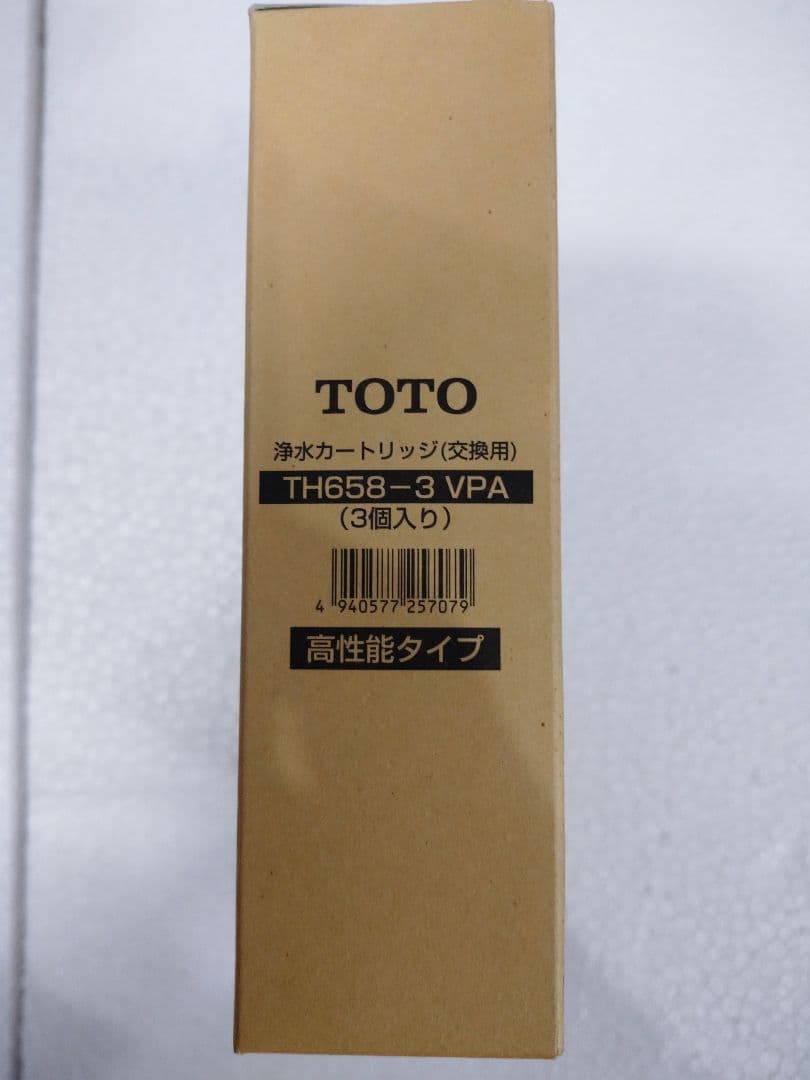 TOTO 浄水器カートリッジ TH658-3 VPA 5個入り未使用品