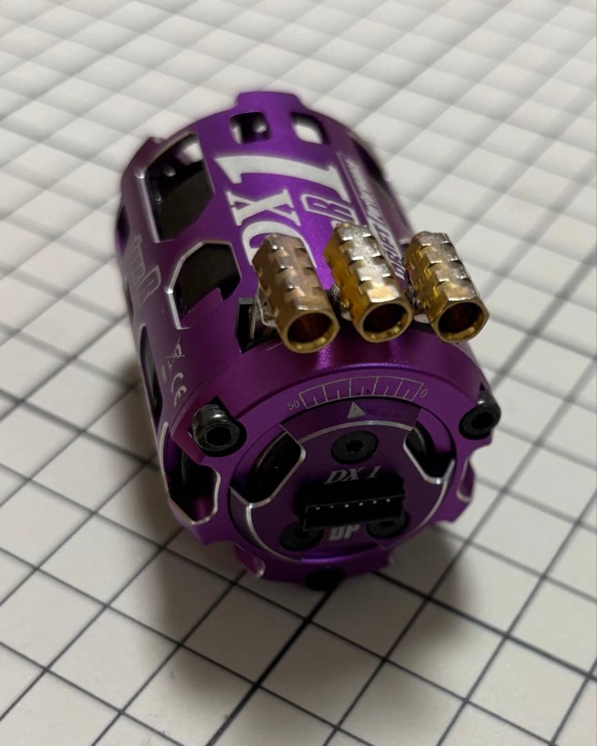 ドリフトパフォーマンス DX1R ブラシレスモーター (10.5T パープル)