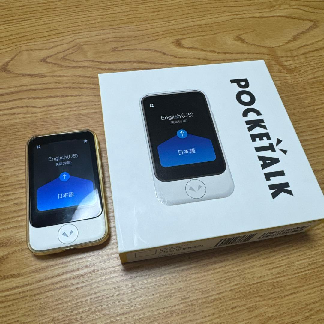 POCKETALK ポケトーク S ホワイト