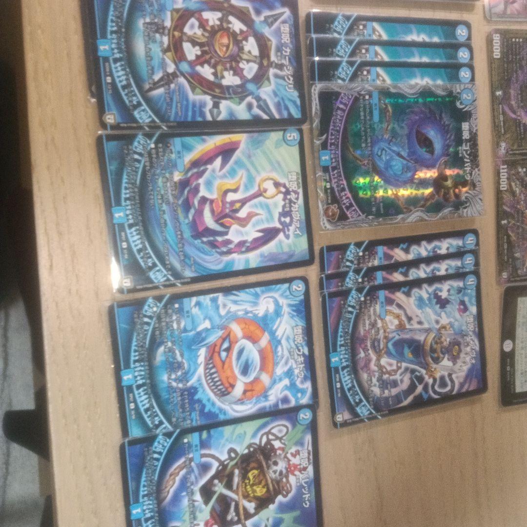 海*熊様 デュエルマスターズ 青魔道具デッキ