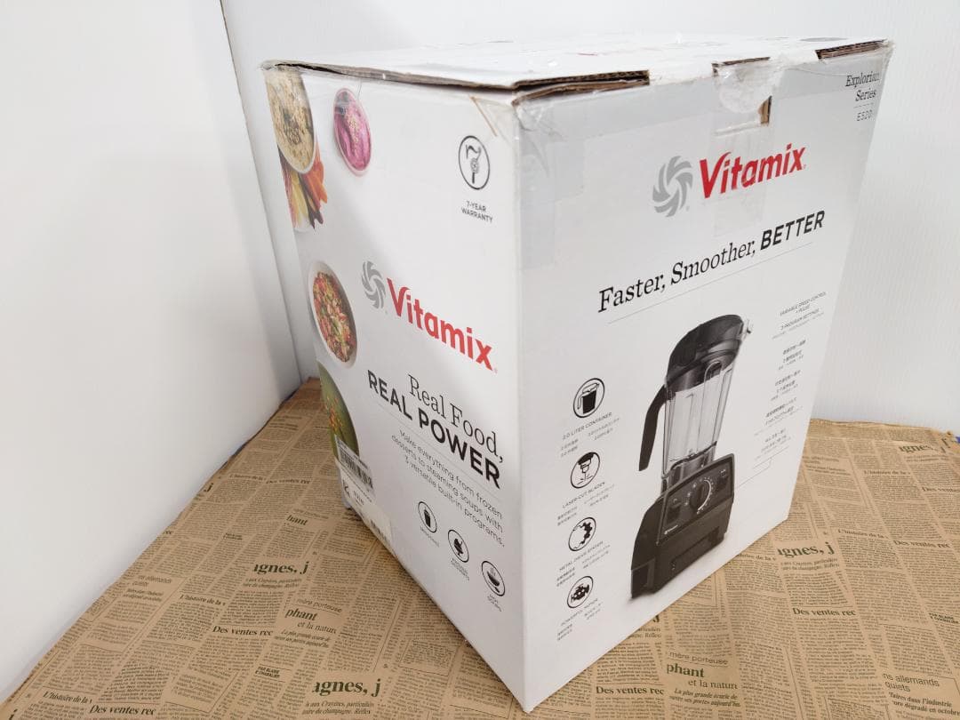 Vitamix E520 ブラック 動作点検・除菌済