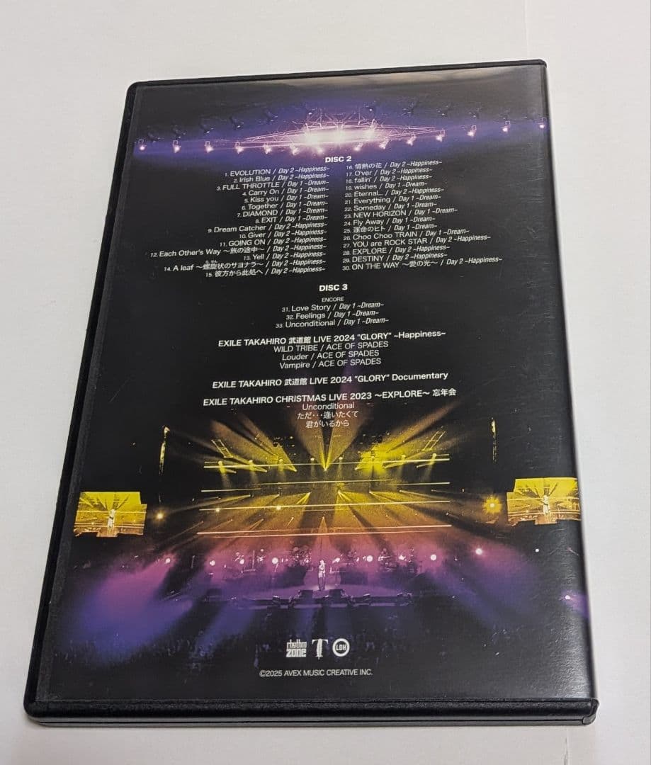 EXILE TAKAHIRO LIVE 2024 DVD BOX 初回
