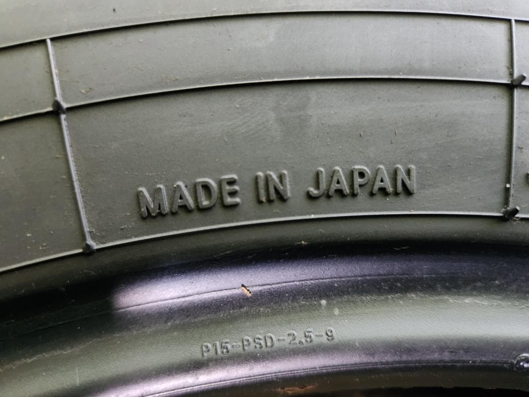 送料込☆2023年製 TOYO トーヨー タイヤ 195/65R15日本製☆2本
