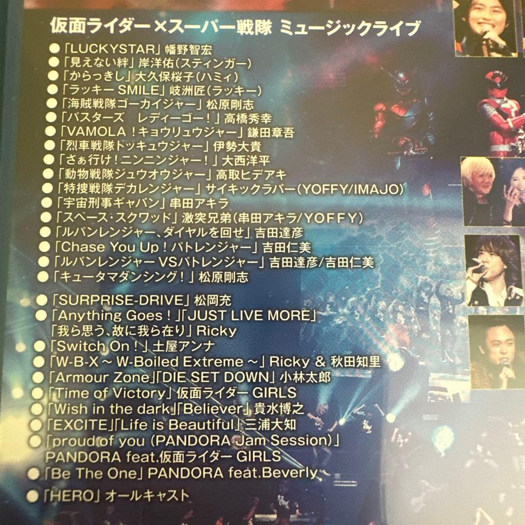 超英雄祭　Blu-ray 仮面ライダービルド　キュウレンジャー