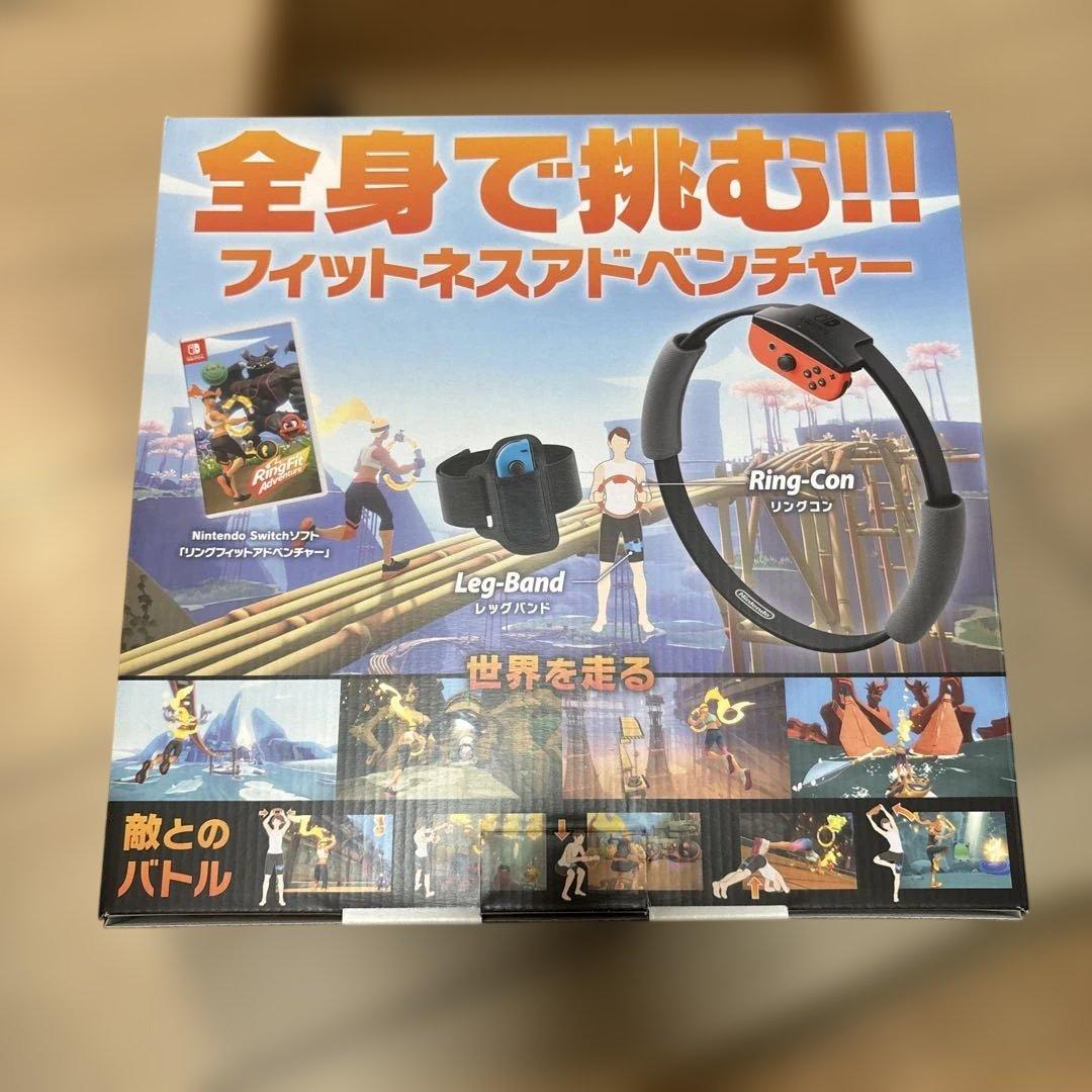 Aya 　任天堂switch リングフィットアドベンチャー
