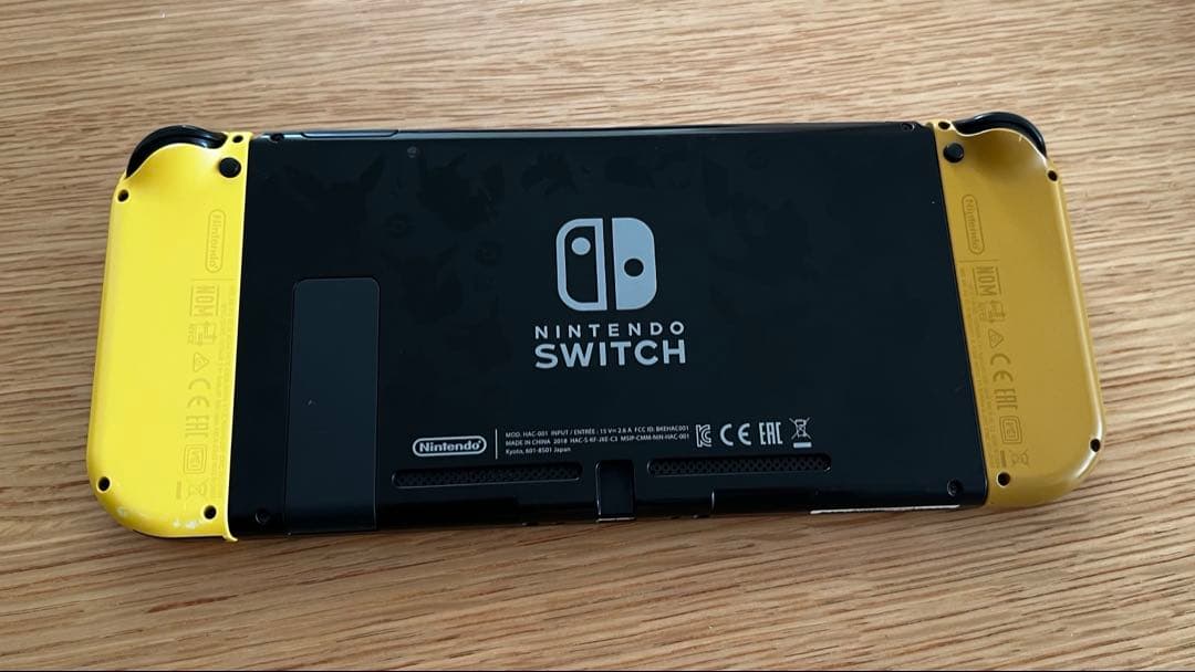 Nintendo Switch イーブイデザイン