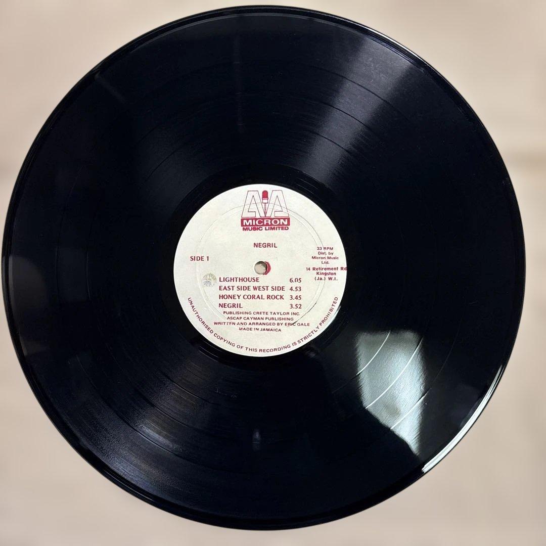 Eric Gale Negril レコード