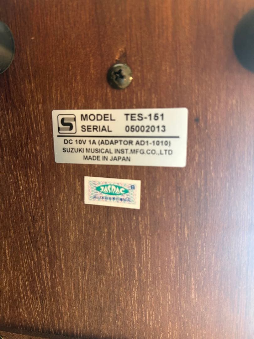 大正琴　SUZUKI　あゆ　鈴木音楽産業　MODEL TES-151