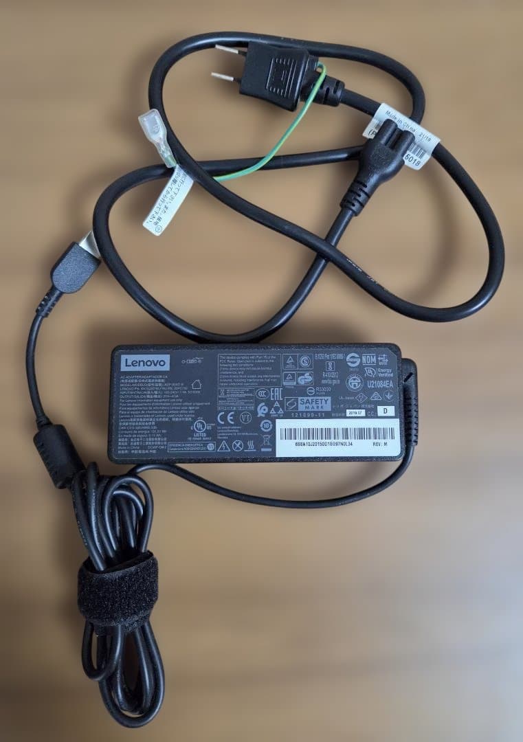 【Office付】Lenovo 一体型PC Ryzen5 /8GB /256GB