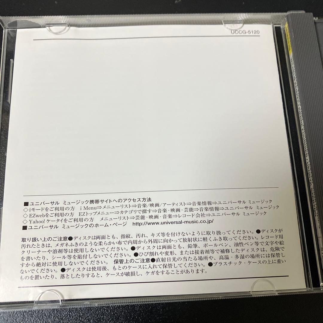 【売約済】ケンプ他／ベートーヴェン：ピアノ三重奏曲《大公》他