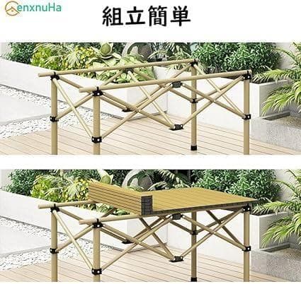 アウトドア テーブル チェアセット キャンプ テーブル 椅子セット ベンチセット