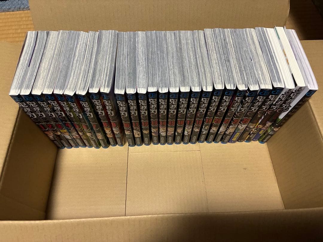 鬼滅の刃　全巻＋関連本4冊セット