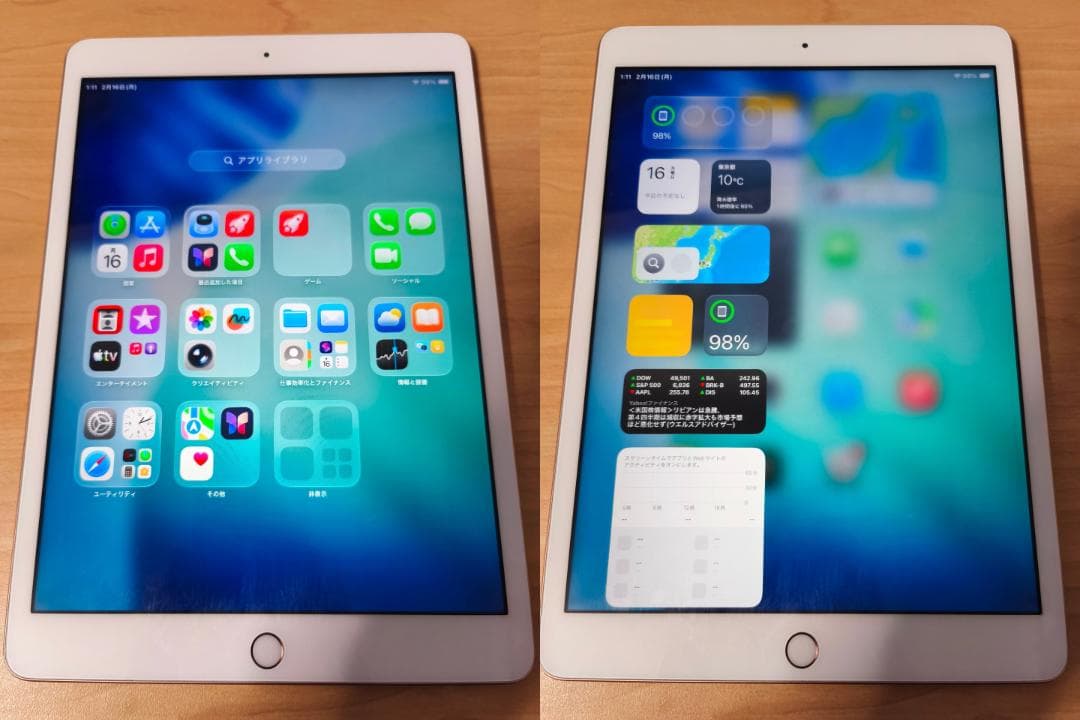 iPad 第8世代 128GB Wi‑Fiタイプ ゴールド　美品　元箱あり
