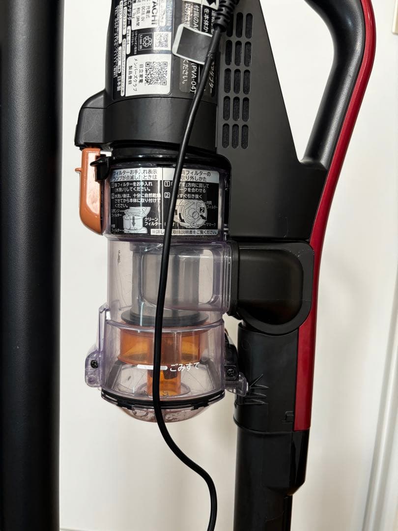 日立 掃除機 PV-BHL3000J 　スタンド付き