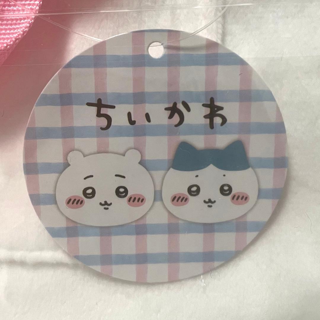 最安値！ちいかわプライズ まとめ売り