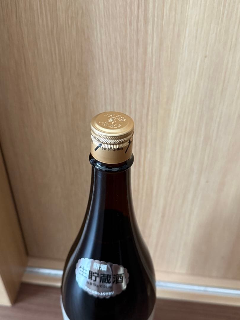 [新酒] 十四代 高木酒造 朝日鷹 (製造) 2025年 2月