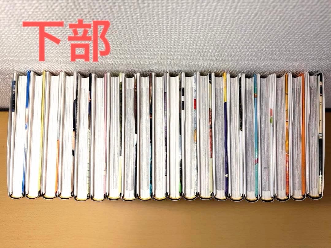 集英社版 学習まんが 日本の歴史 1-20巻 全巻セット 未読品