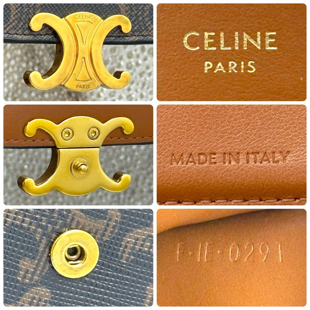 極上美品✨CELINE セリーヌ トリオンフ コンパクト ブラウン 財布 P86
