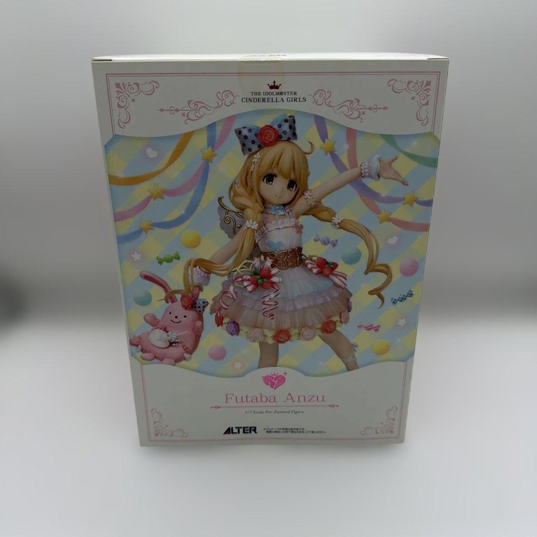 双葉杏 なまけものフェアリーVer. 「アイドルマスター シンデレラガールズ」