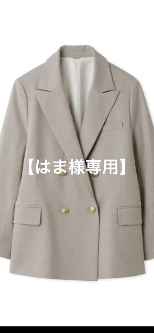 【新品未使用】MilaOwen金ボタン ダブルブレザーコンパクトジャケット