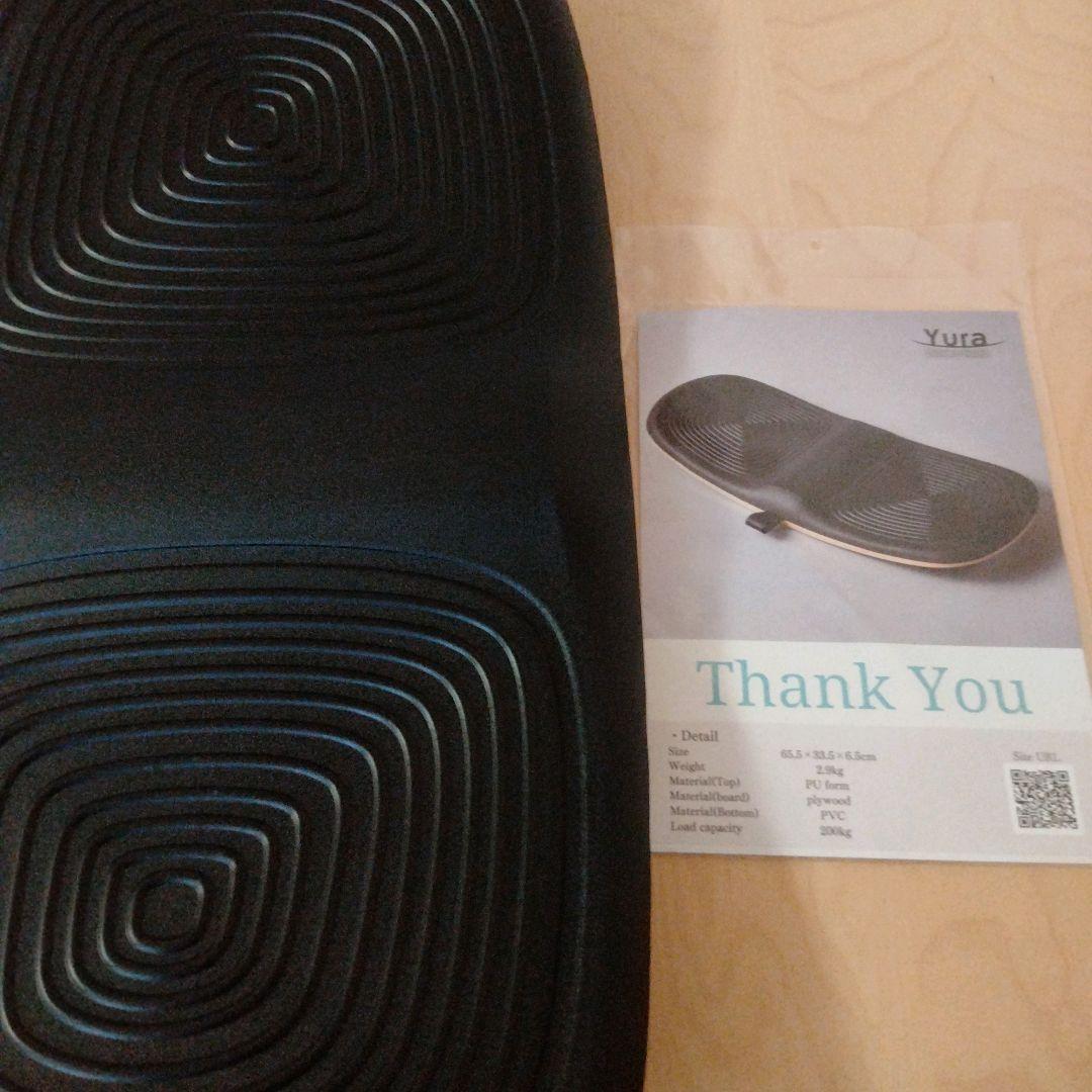 ✦美品✦Yura Balance board バランスボード　体幹トレーニング