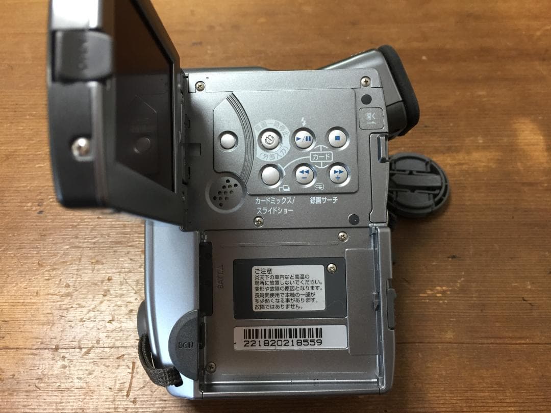 専用　良品 撮影再生ダビングOK　Canon　DM-IXY　DV　M2　付属品有