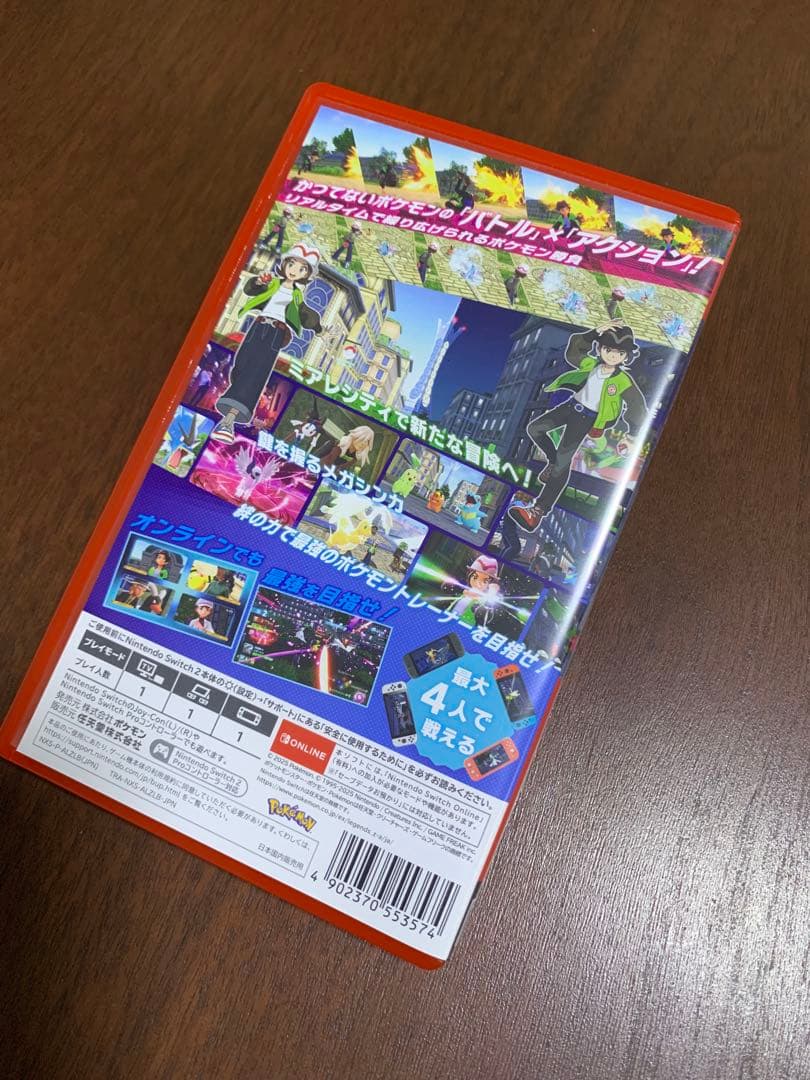 ポケモンレジェンズZA switch2 ソフト