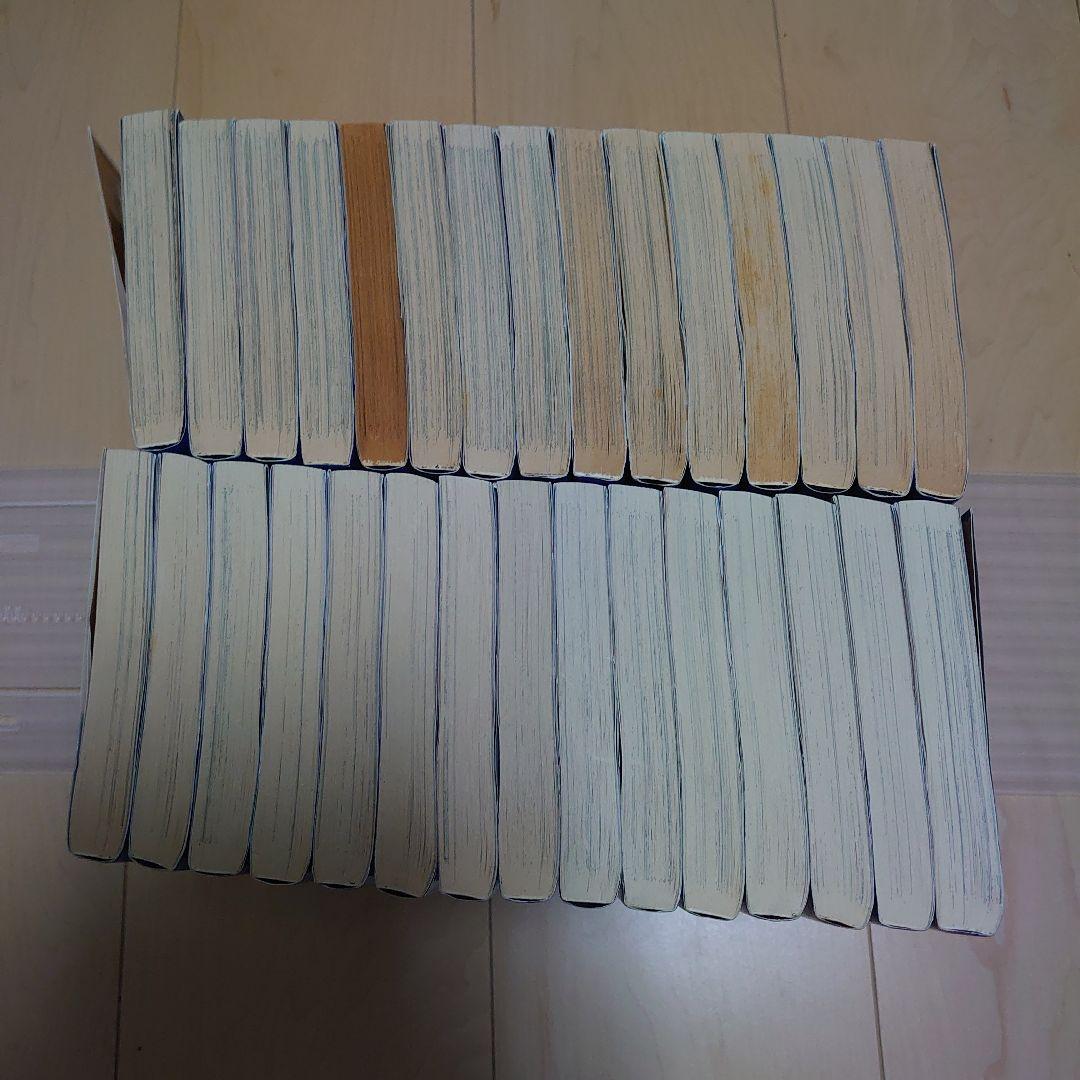 モンキーターン 全巻セット １巻〜３０巻　全巻初版
