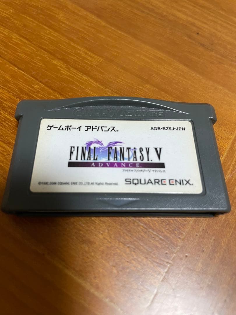 GBA ファイナルファンタジー5 final fantasy5