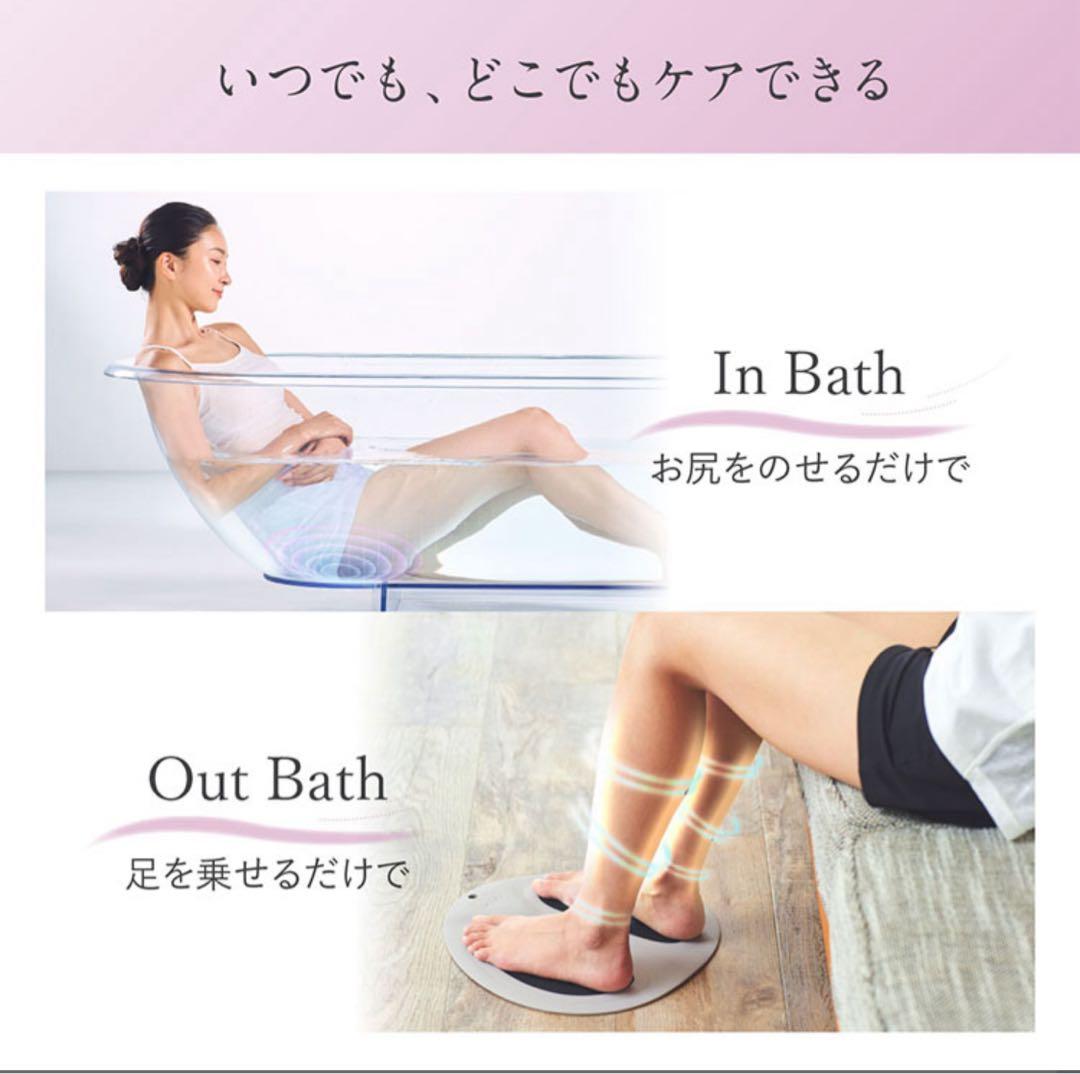 WAVEWAVE EMS Hydro Mat ヒップアップ