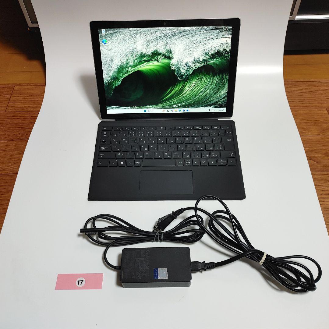 ​【希少LTEモデル】Surface Pro 7+ i5 16GB 256GB