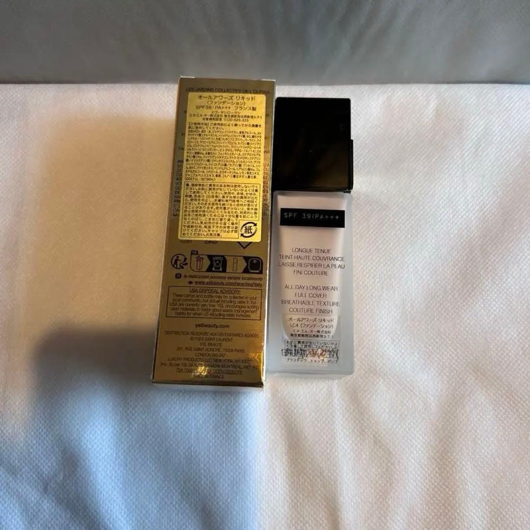 イヴサンローラン　オールアワーズリキッドファンデーションLC4 30ml 新品