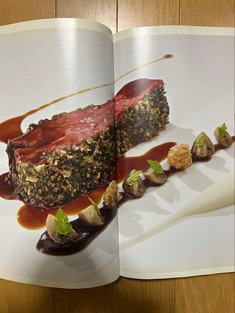 アート・デザイン・音楽 The Fat Duck Cookbook