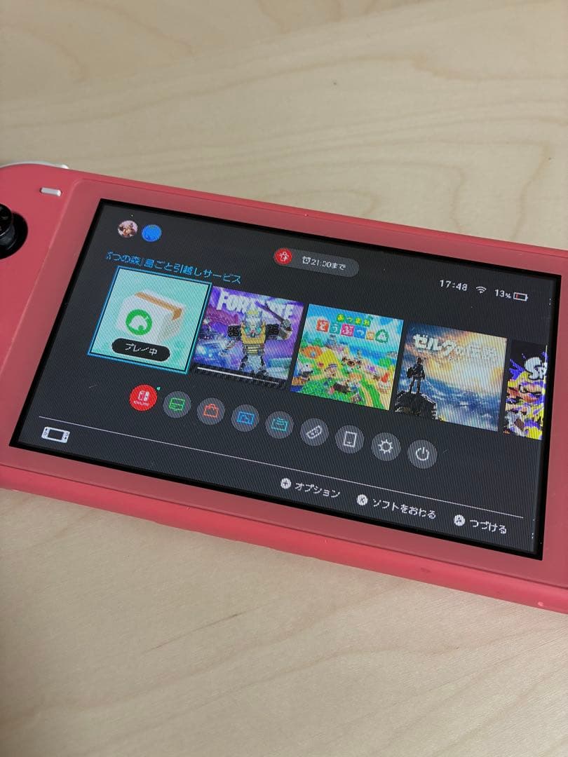ジャンク品 任天堂Switch Lite コーラル ピンク 本体　スイッチライト